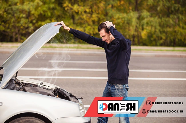 جوش اوردن ماشین موقع کولر گرفتن